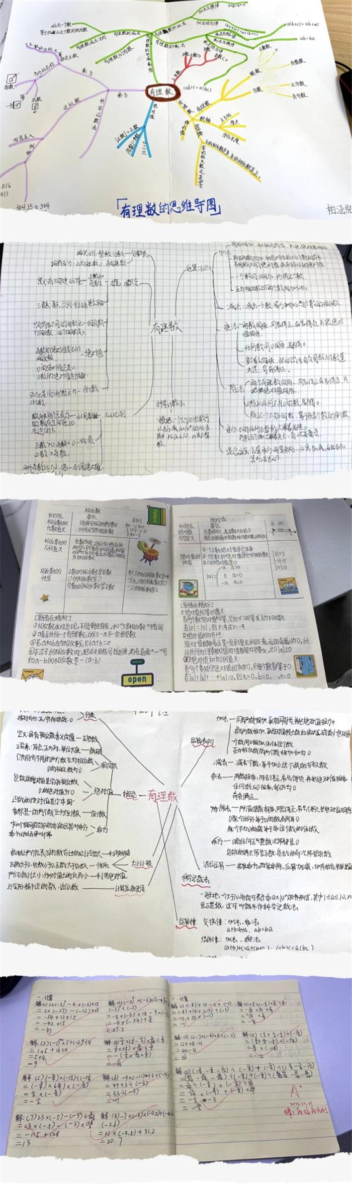 28.jpg