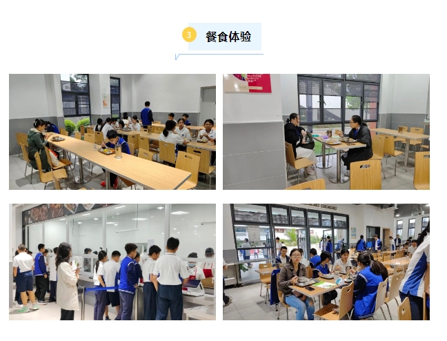 4、.png